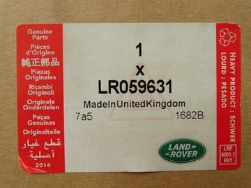 фото thumb №14, Оригинальный бампер переднее pdc камера evoque autobiography 2012-15 lr059631