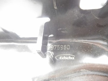 фото thumb №9, Петля капота peugeot 508 оригинальный номер 9818975980