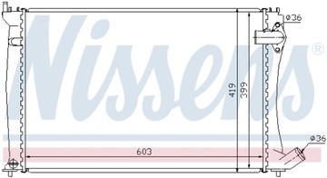 фото thumb №12, Радіаторів двигуна nissens 133043 1331pv 106095 151