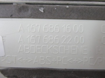 фото thumb №6, Планка накладка порогова mercedes gle a167 led