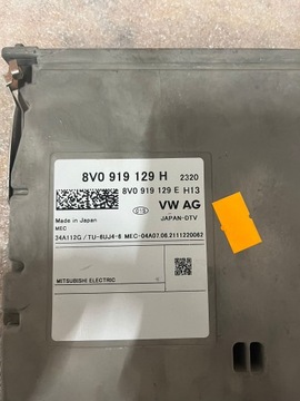 фото thumb №3, Модуль тюнер tv audi 8v0919129h