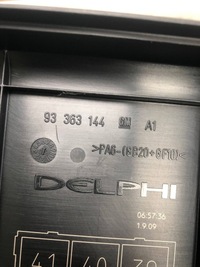 фото thumb №5, Коробка предохранителей opel meriva a lift 93363144