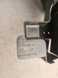 фото thumb №12, Peugeot 3008 i 2012 9685142780 усилитель передний pas верхний передний