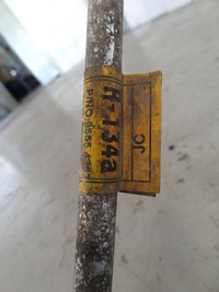 фото thumb №6, Chevrolet nubira 2005 1.6 b wąż шланг кондиционера 9655-4363