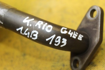 фото thumb №6, Маслоприемник насоса масла kia rio 1.4 16v g4ee