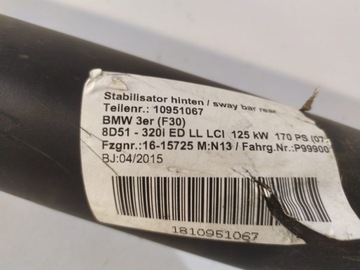 фото thumb №5, Bmw 3 f30 lci wał привідний 7637027 - 14920