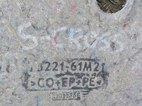 фото thumb №6, Suzuki sx4 s-cross 22- шумоізоляція стіни перегородки