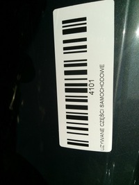 фото thumb №8, Дверь левый задняя audi a4 b8 07-11r sedan lz7h