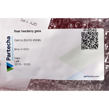 фото thumb №7, Bmw 3 g20 стекло фара заднего 63217420449