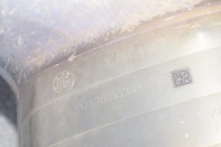 фото thumb №8, Гасник bmw 3 g20, g28 9454851 23797947 2.0l 215kw 2021