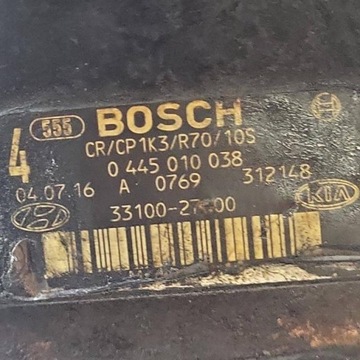 фото thumb №6, Насос пального hyundai tucson jm 0445010038 2.0l дизель 83kw 2005