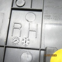 фото thumb №5, Ag-071 заглушка дверь внутренняя pt kia rio iii