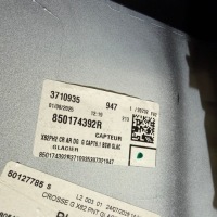 фото thumb №12, Trafic iii iv левый уголок задняя 850174392r 253497435r 253a45945r 240157639r