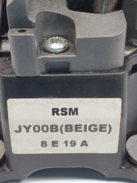 фото thumb №10, Выборщик переключения передач renault koleos i 2.0 dci