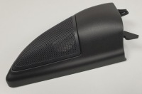 фото thumb №2, Трикутник захист дзеркало ліва discovery iv l319