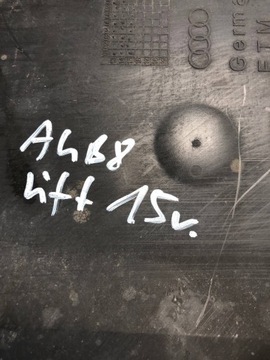 фото thumb №6, Впуск повітропровід повітря audi a4 b8 рестайлінг 8k0129618j