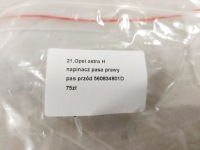 фото thumb №7, Opel astra 3 iii h натяжитель pas безопасности правое перед передний