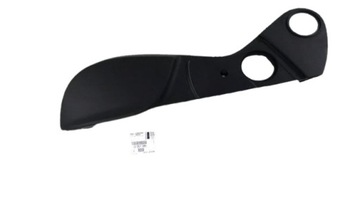 фото thumb №1, Защита боковая сиденья astra j zafira c meriva b 13257085 оригинал