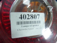 фото thumb №6, Chevrolet epica i фара задня права