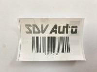 Обігрівач diavia з кондиціонер mercedes w124 1248304862 Київ, фото thumb