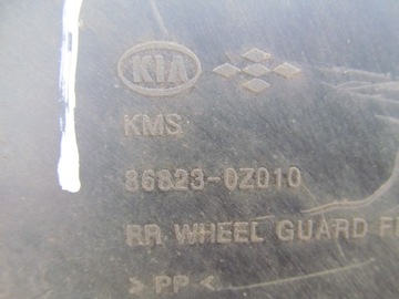 фото thumb №6, Hyundai i40 11-20 подкрылок левый зад задние левая c402