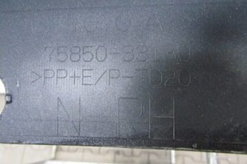 фото thumb №10, Планка пороговая правая toyota camry xv70 17- 75850 33130