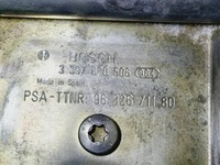 фото thumb №11, Механизм моторчик дворник перед citroen c5 i 2002 0390241700 nr66