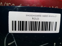 фото thumb №10, Капот кришка двигуна skoda octavia iii 12-16r lf5a