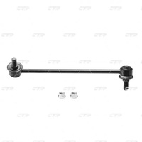 фото thumb №2, Ctr соединитель стабилизатора cl0282r