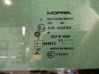 фото thumb №7, Люк комплектний dodge durango