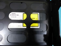 фото thumb №7, Чейнджер зчитувач kpl 9636561780 peugeot 607