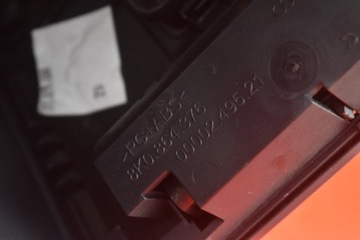 фото thumb №7, Тунель середній 8k0864981f audi a4 b8 07-11