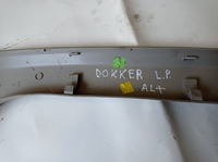 фото thumb №5, Захист стійка лівий перед dokker 769128923r