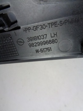 фото thumb №5, Планка крила лівий зад opel corsa f 19-