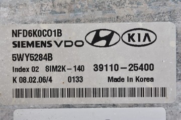 фото thumb №3, Комп'ютер sonata v 2.0 39110-25400 5wy5284b