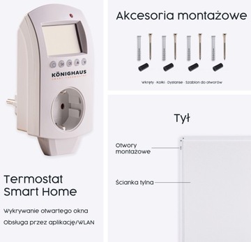 Инфракрасный обогреватель 600Вт Toscania энергосберегающий термостат SMART WiFi