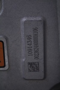 фото thumb №7, Двигун електричний mg mg-4 електричний 23r.