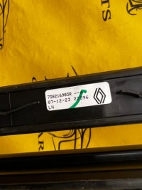 Комплект накладки рейлінги дахові renault espace vi Недорого, фото thumb