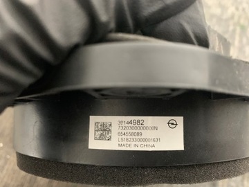 фото thumb №12, Opel crossland x 1.2 thp динамик динамики правый левый зад перед усилитель