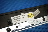 фото thumb №6, Молдинг декоративна двері dekor audi q5 8r 8r0867410aa