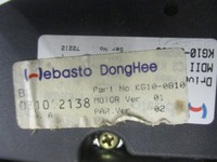 фото thumb №16, Люк kia sorento i kompletny 88060c 031012138