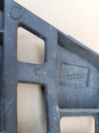 фото thumb №5, Citroen c5 aircross направляющая левый перед