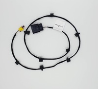 фото thumb №1, Жгут защиты перед audi q5 80a971095aa