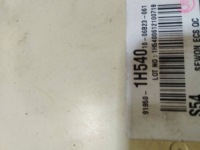 фото thumb №3, Kia ceed 2006 рамка / модуль предохранителей