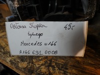 фото thumb №3, Идеальная защита стойка заднего mercedes w166 1