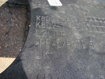 фото thumb №9, Range rover evoque ii накладка бампера заднього