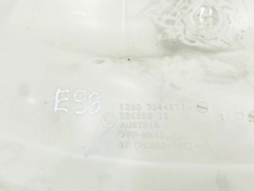 фото thumb №8, Bmw 3 e92 e93 2010 коробка запобіжників