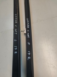 Opel zafira c рестайлинг  рейлинги кровельные правый  левое  комплект в Украине, фото thumb