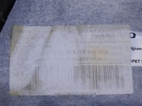 фото thumb №10, Оббивка багажника ліва volvo v50 lift