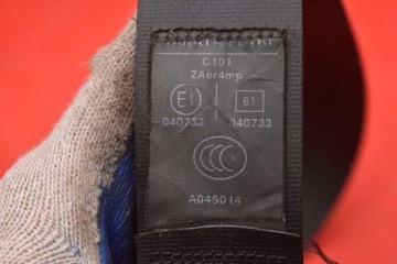 фото thumb №8, Pas безопасности правые перед 9654964377 citroen c4 picasso 1 i 06-13